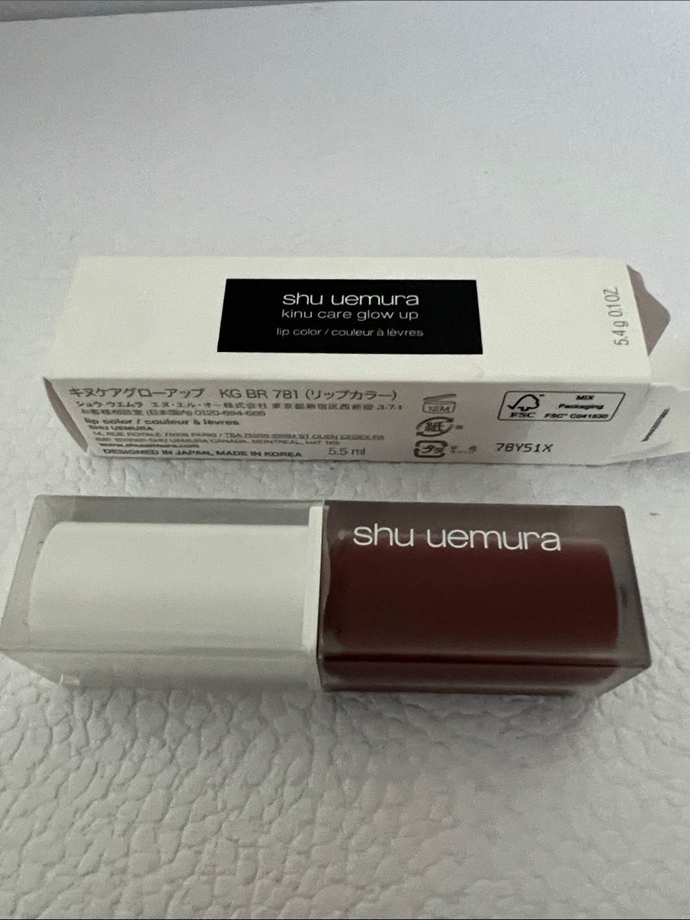 Shu Uemura Kinu Care Glow Up Choco Drizzle Lip Gloss